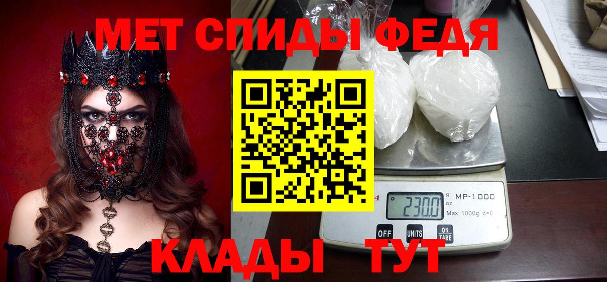 KRAKEN вход  Amphetamine VHQ  АМФ  Вход с VPN  Качканар 