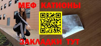 твердый Краснокаменск