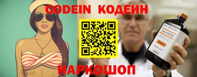 твердый Краснокаменск