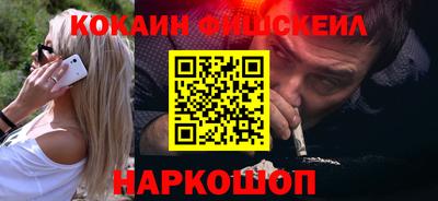 каннабис Краснодар