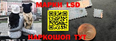твердый Краснокаменск