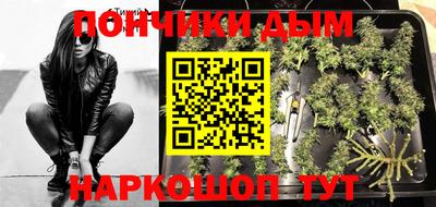 твердый Краснокаменск