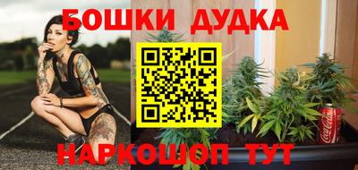 меф VHQ Краснознаменск