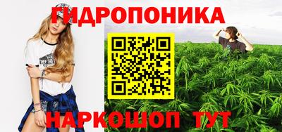 твердый Краснокаменск