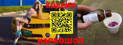 каннабис Краснодар