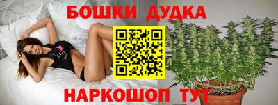 меф VHQ Краснознаменск