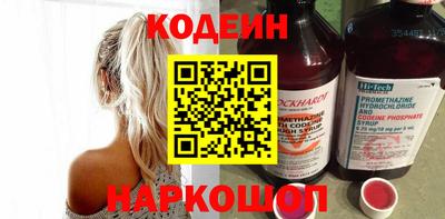 твердый Краснокаменск