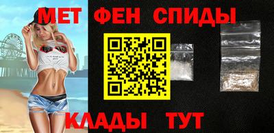 твердый Краснокаменск