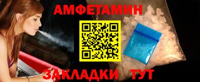 твердый Краснокаменск