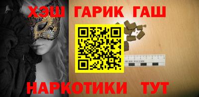 твердый Краснокаменск