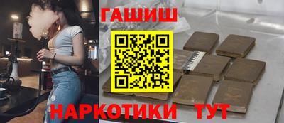 меф VHQ Краснознаменск