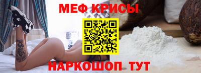 каннабис Краснодар
