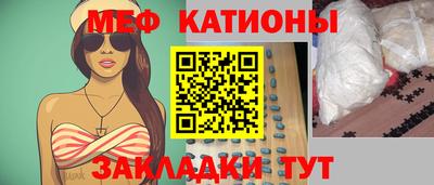 каннабис Краснодар