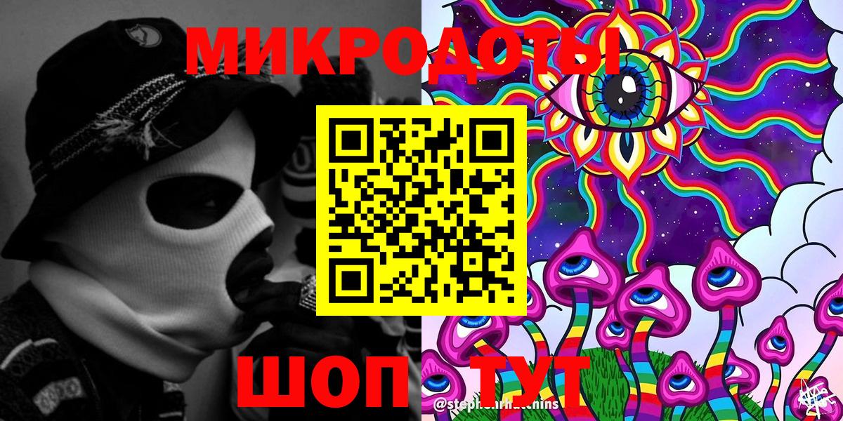 Псилоцибиновые грибы мухоморы  Псилоцибиновые грибы Psilocybine cubensis  Качканар  Вход с VPN 
